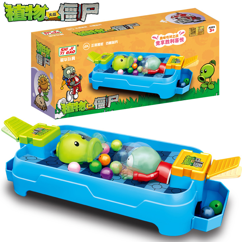 Plant Parent Gift Set - Plants Vs. Zombies Toys Parent-Child Fun