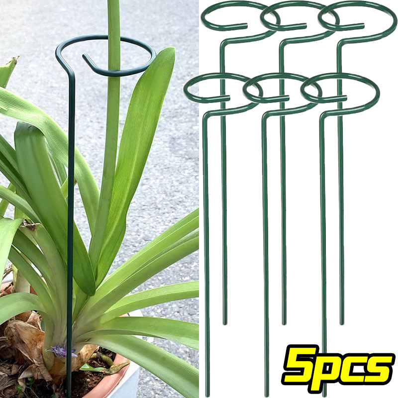 1/10pcs Garden Support Stake R - огляд і ціна Plant Parent Tools