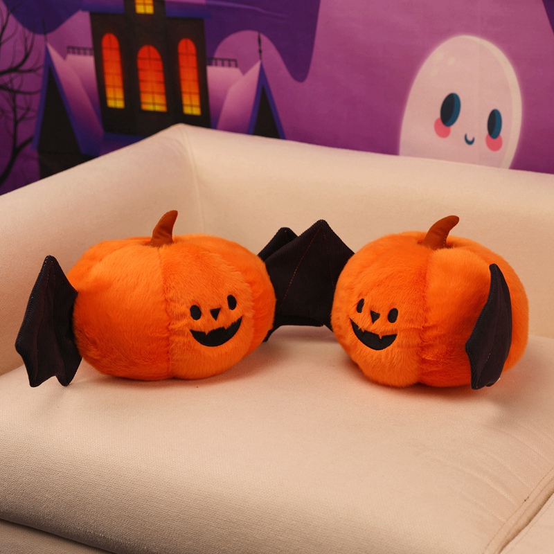 Halloween Themed Pumpkin Plush - огляд і ціна Plant Jackfruit