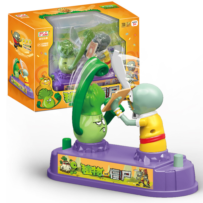 Plants Vs. Zombies Mini Deskto - огляд і ціна Plant Parent Gift Set