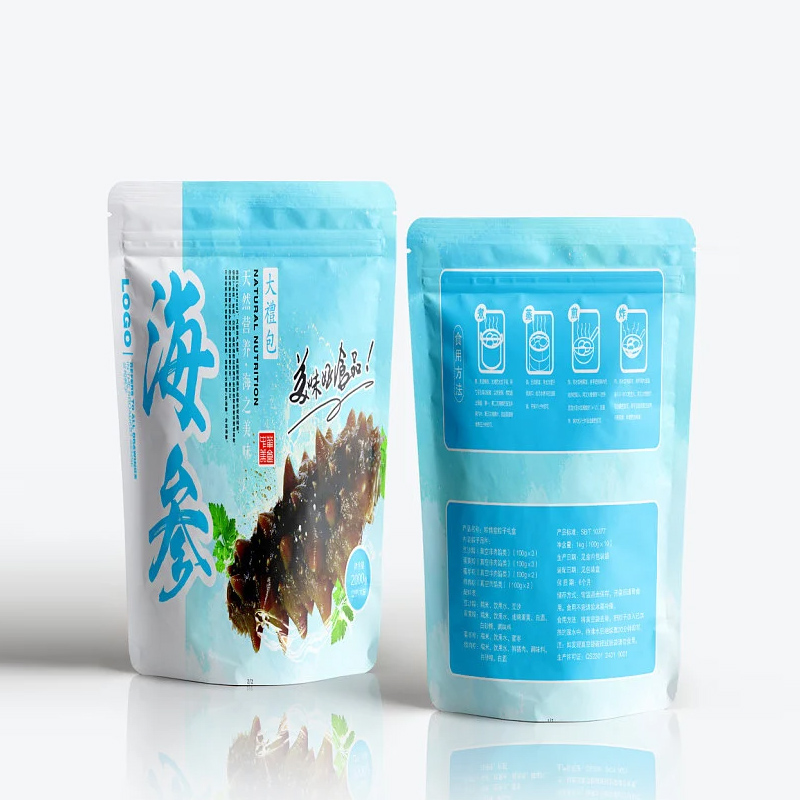 Custom Printed Resealable Bags - огляд і ціна Plant Parent Gifts
