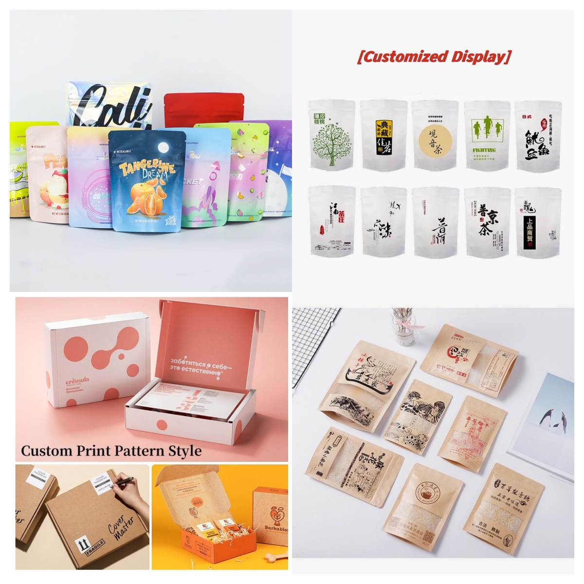 Customized Packaging Bulk Alum - огляд і ціна Plant Parent Gifts