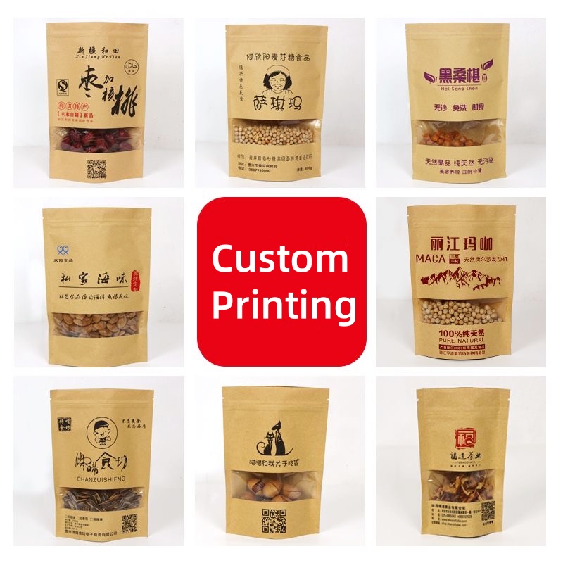 Customized Packaging Bulk Alum - огляд і ціна Plant Parent Gifts